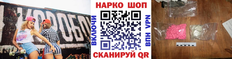 Гашиш Берёзовка