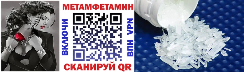 Купить закладки  Берёзовка  АМФЕТАМИН 98% 