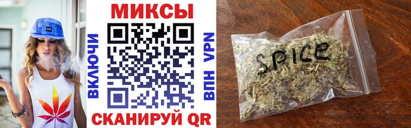 Бутират GHB Берёзовка
