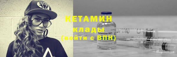 а пвп мука Бронницы